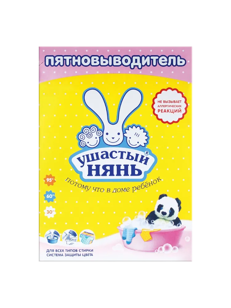 ПЯТНОВЫВОДИТЕЛЬ УШАСТЫЙ НЯНЬ 500Г Д/ДЕТ БЕЛЬЯ