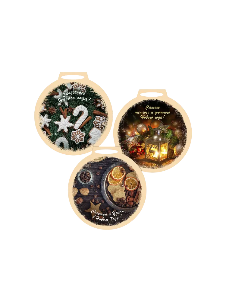 РАЗДЕЛОЧНАЯ ДОСКА CHRISTMAS ДИАМЕТР 26СМ