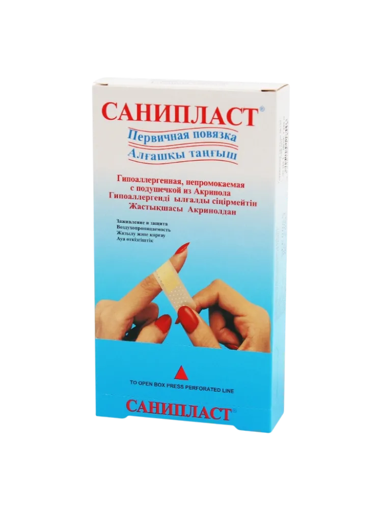 Санипласт 19-72 мм № 100