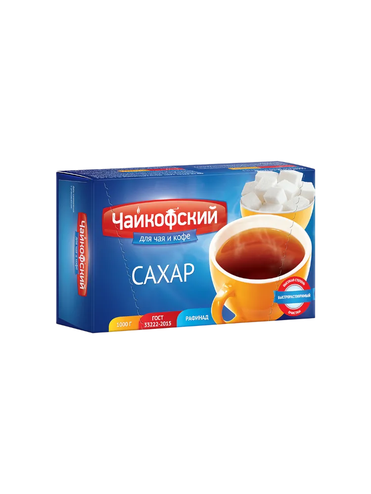 САХАР РАФИНАД 1КГ ЧАЙКОФСКИЙ