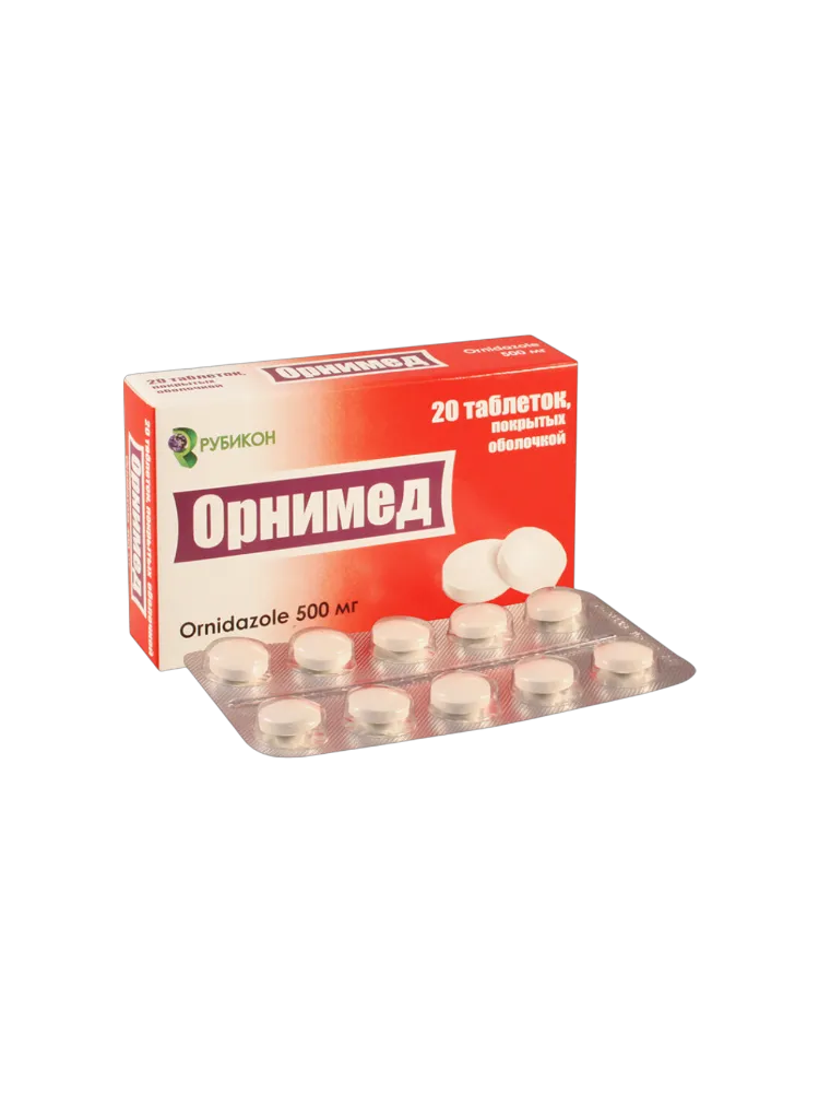 Орнимед 500мг № 20 табл.
