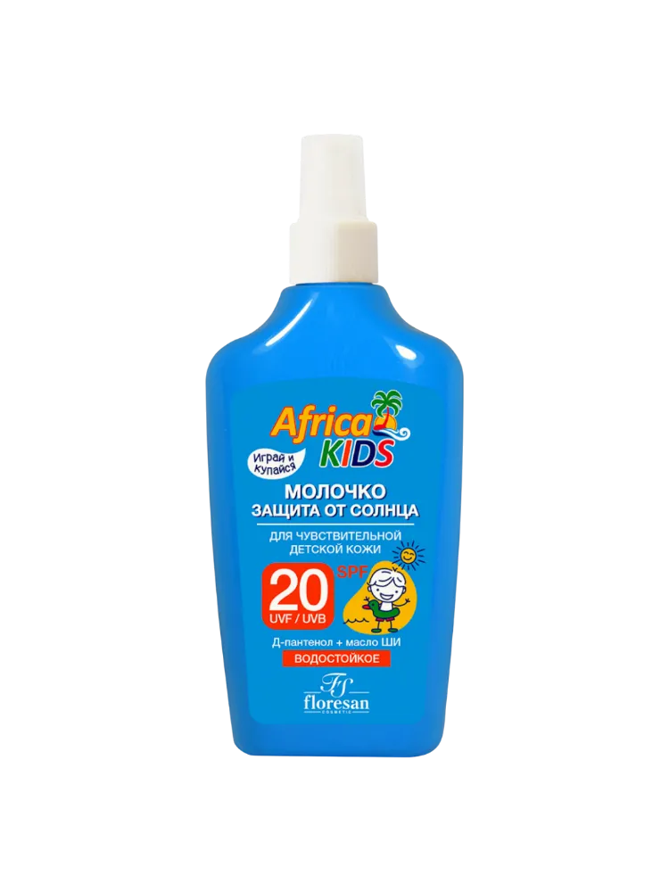 Солнцезащитное молочко Детское Africa Kids 200 мл SPF 20