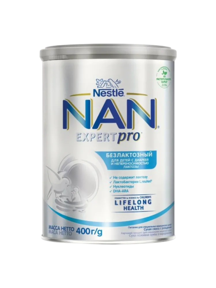 Смесь сухая NAN 1 EXPERTPRO Безлактозная 12x400г