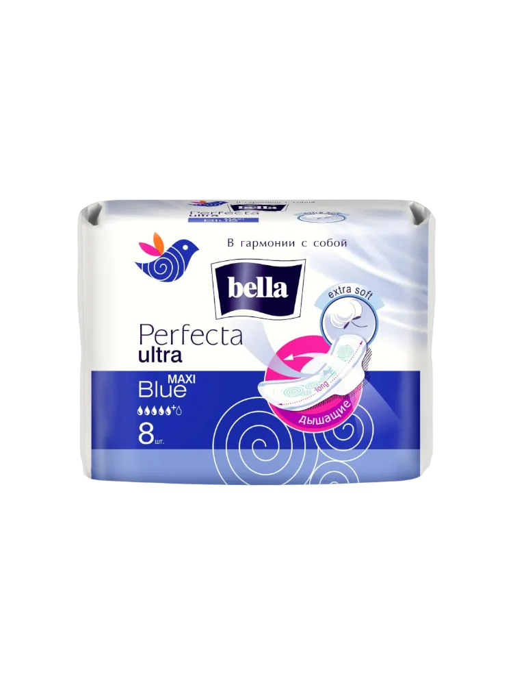 Прокладки Bella Perfecta Ultra Blue Max №8