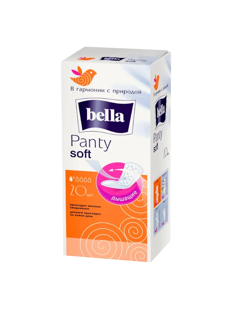 Прокладки Bella Panty Soft Белая лилия №20 ежедн.