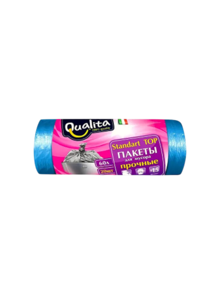 ПАКЕТЫ Д/МУСОРА QUALITA 20ШТ 60Л 