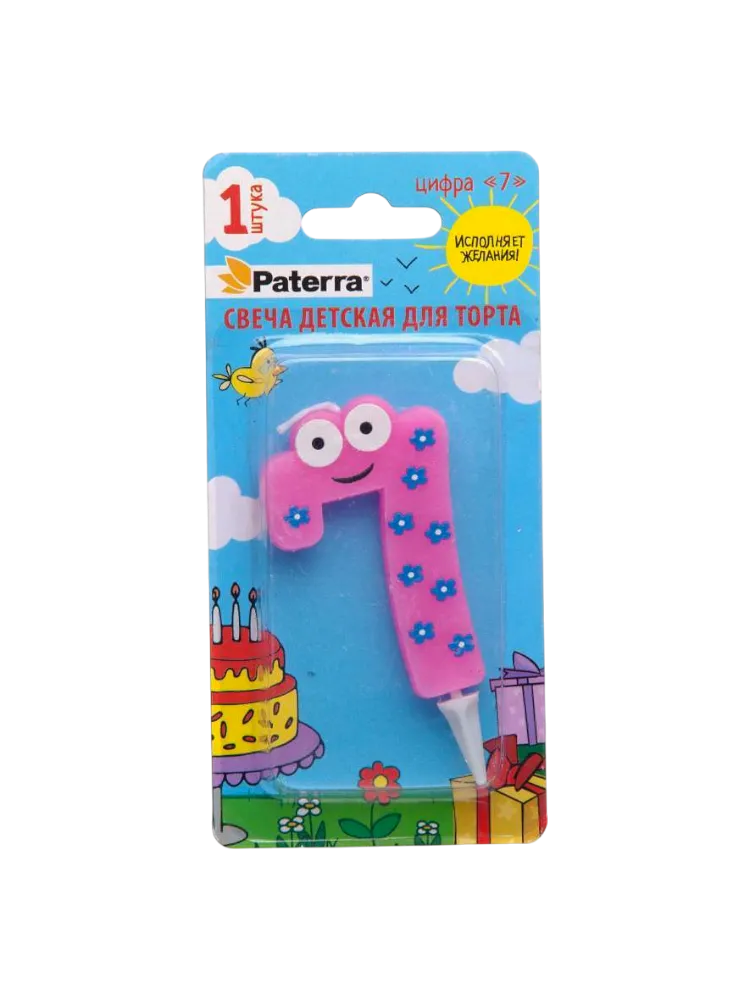 СВЕЧА PATERRA ДЛЯ ТОРТА 7 1ШТ