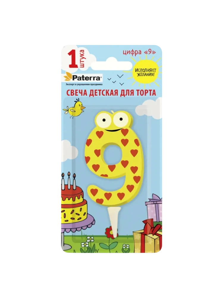 СВЕЧА PATERRA ДЛЯ ТОРТА 9 1ШТ