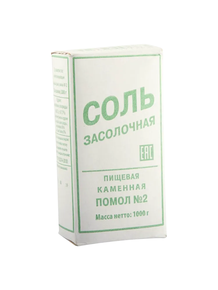 СОЛЬ ПОМОЛ №2 ЗАСОЛОЧНАЯ ФАСОВАНН 1КГ К/П