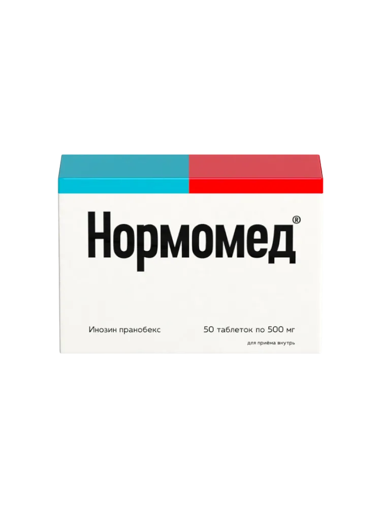 Нормомед 500мг №50 табл. - фото 1
