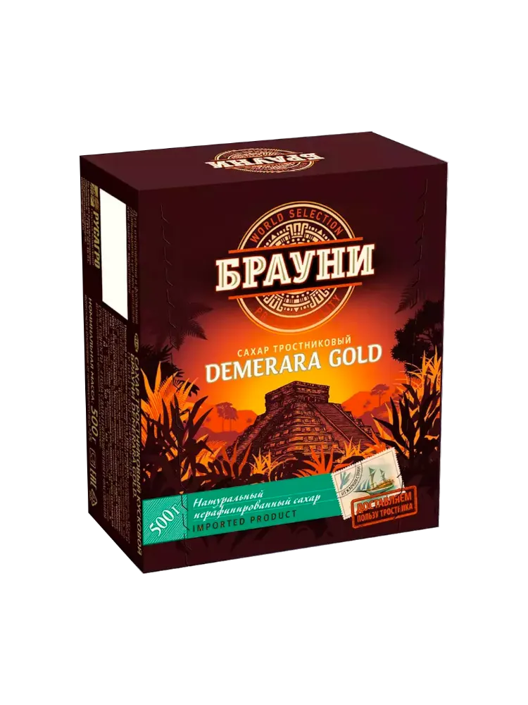 САХАР ТРОСТНИКОВЫЙ БРАУНИ КУСКОВОЙ 500Г