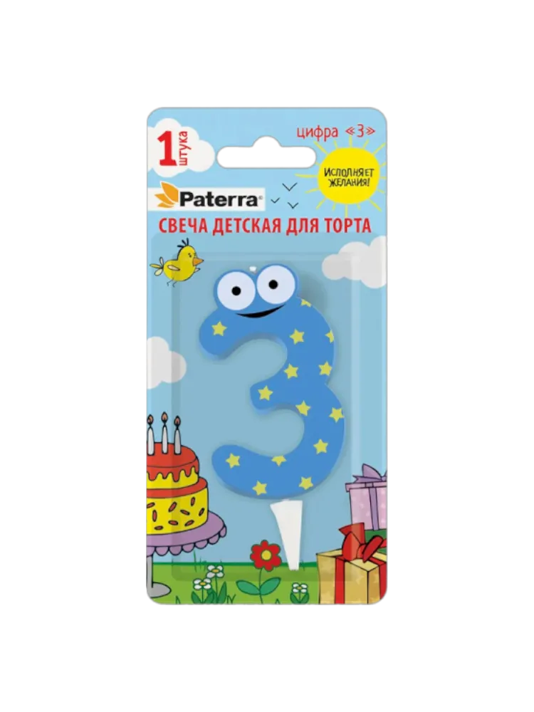 СВЕЧА PATERRA ДЛЯ ТОРТА 3 1ШТ