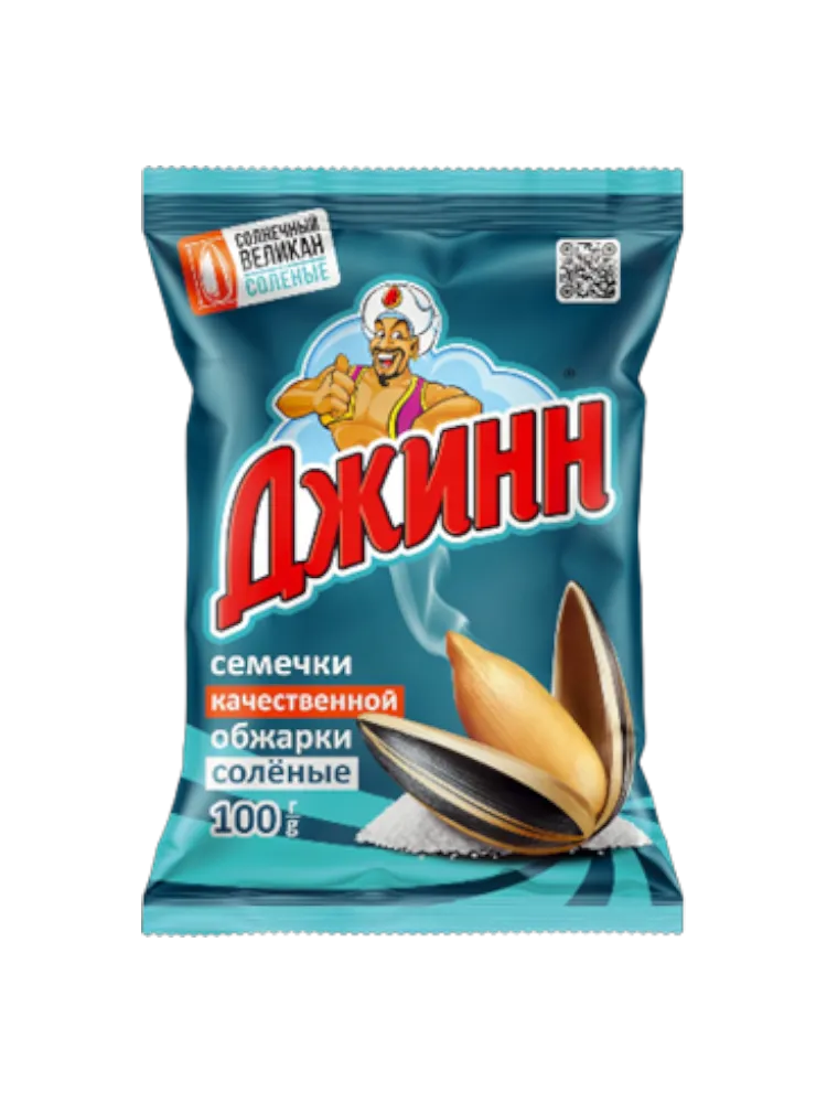 СЕМЕЧКИ МАРТИН 75Г ПОЛОСАТЫЕ