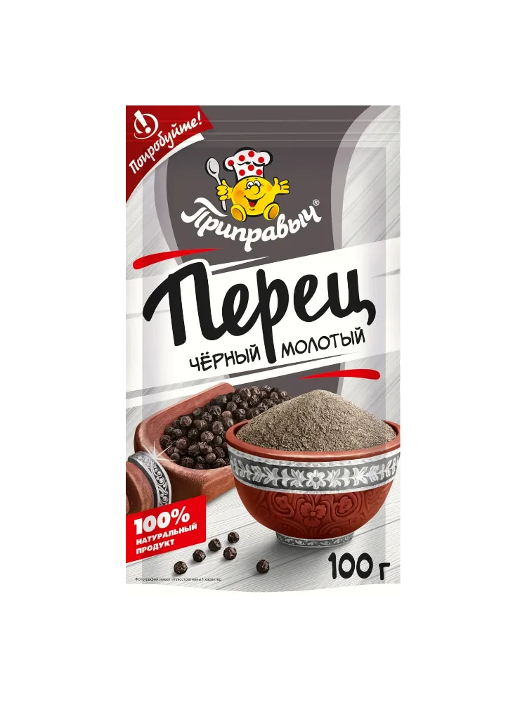 ПРИПРАВА ПРИПРАВЫЧ 100Г ПЕРЕЦ ЧЕРНЫЙ МОЛОТЫЙ