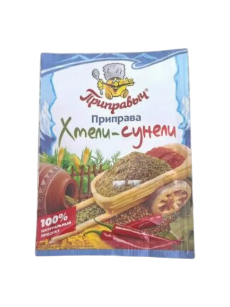 ПРИПРАВА ПРИПРАВЫЧ 15Г ХМЕЛИ СУНЕЛИ