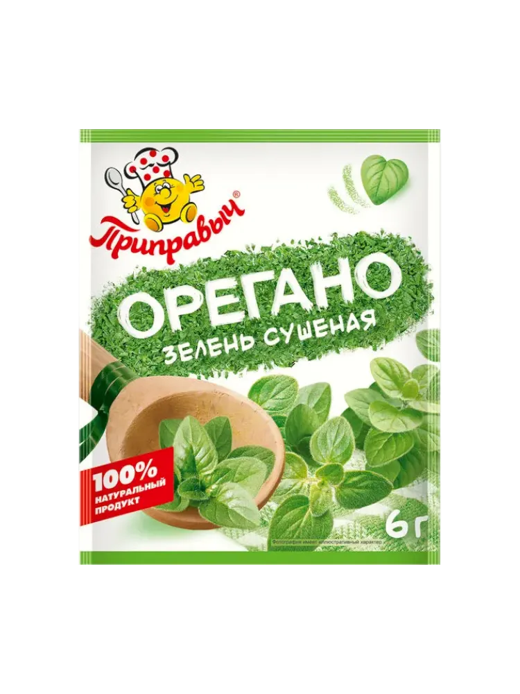 ПРИПРАВА ПРИПРАВЫЧ 6Г ЗЕЛЕНЬ ОРЕГАНО СУШ