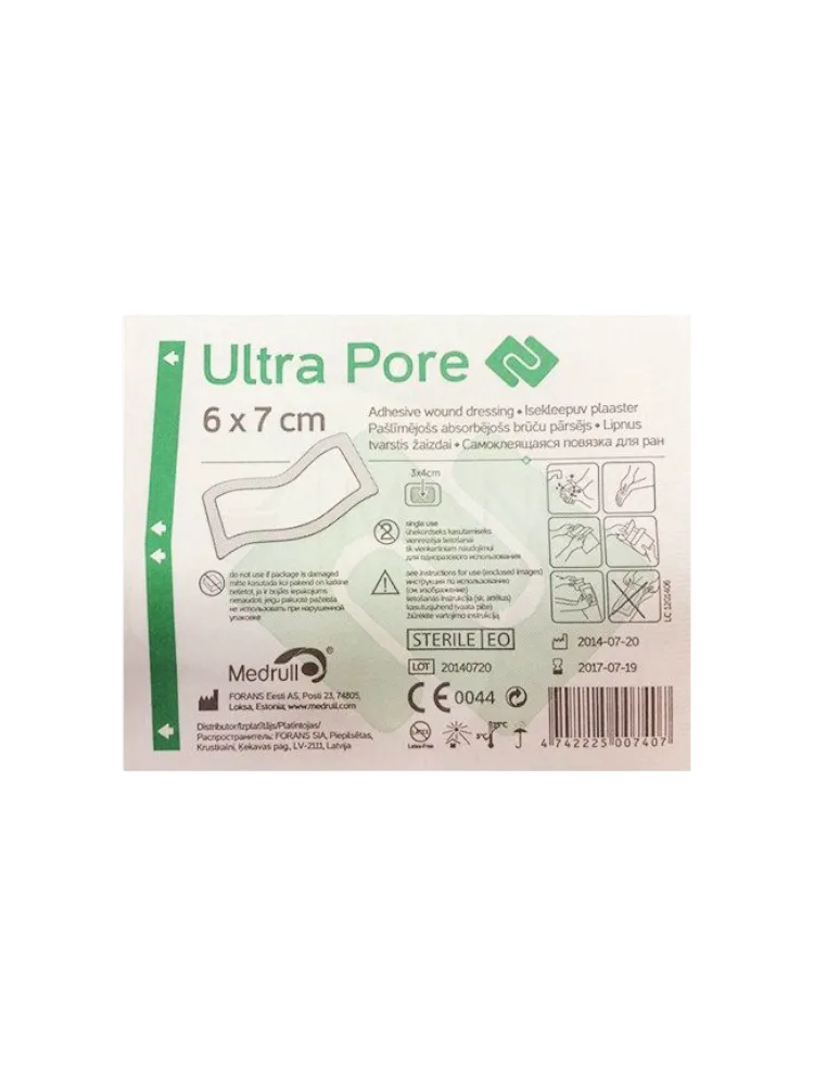 Повязка  для  ран Medrul  Ultra Pore самоклеющаяся 6 x 7 см