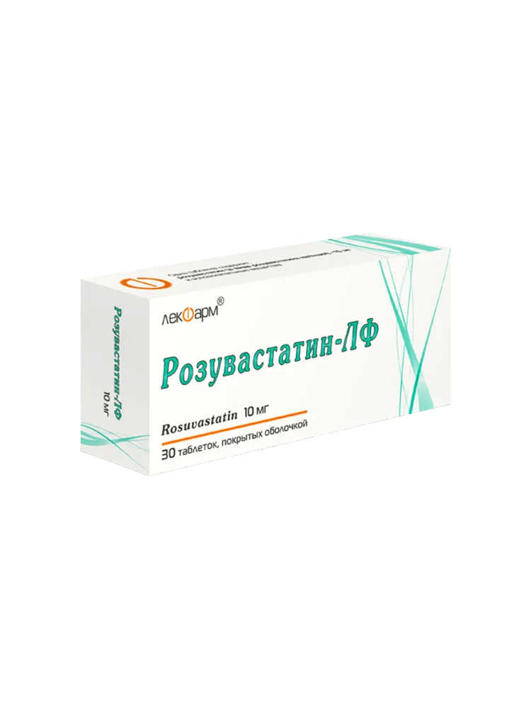 Розувастатин-ЛФ 10мг №30табл.