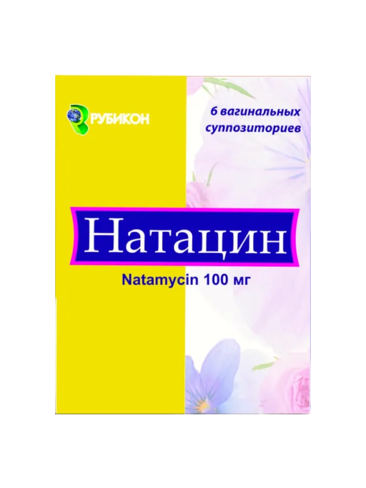 Натацин 100мг №6 супп.ваг.