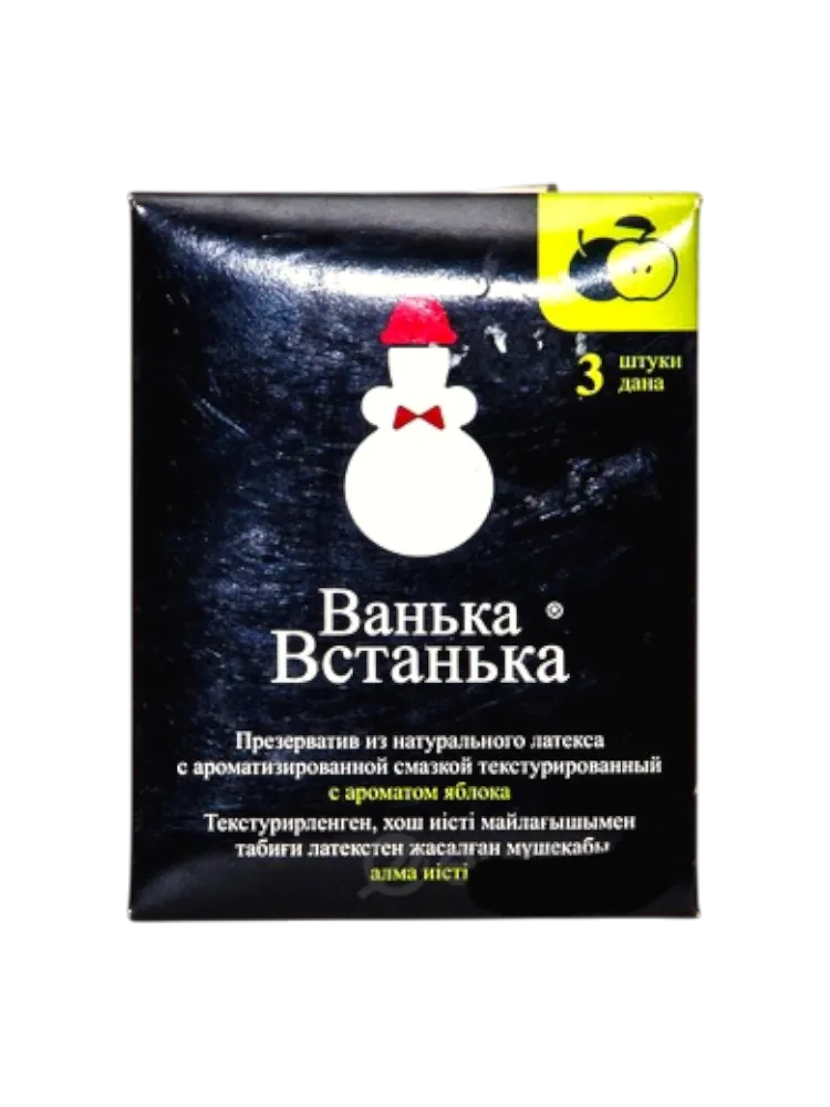 Презервативы Ванька-Встанька №12 
