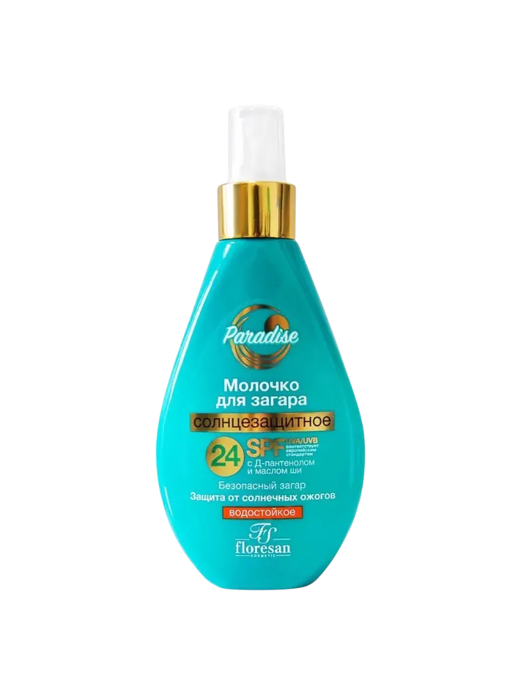Солнцезащитное молочко д/загара Флоресан 160 мл SPF 24 