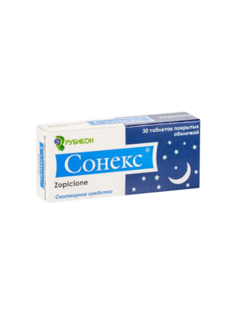 Сонекс таблетки 7.5мг №30