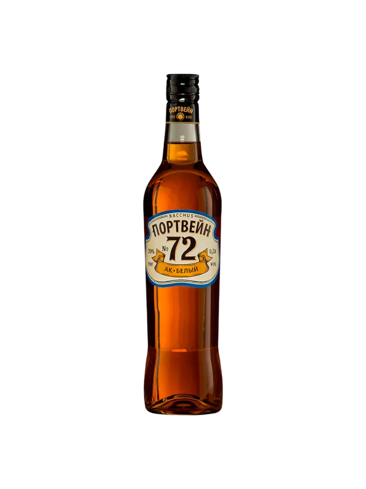 ПОРТВЕЙН TURGEN 0.75Л WHITE - фото 1