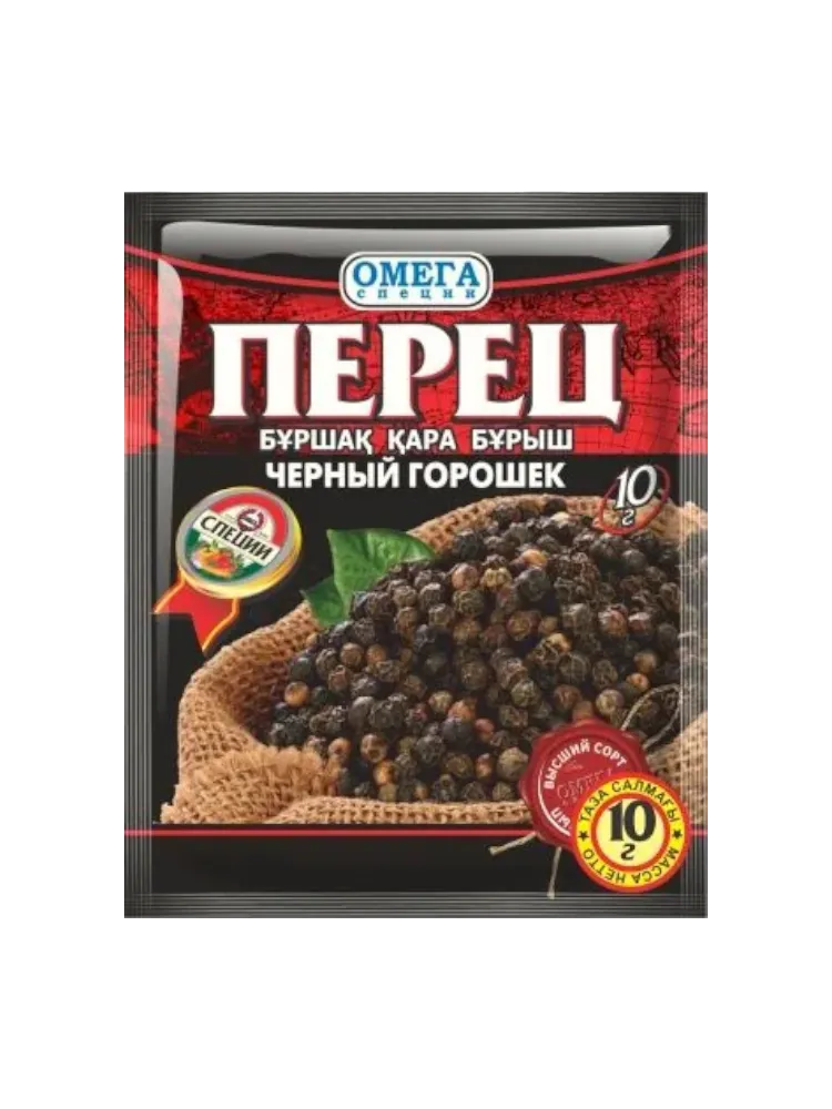 ПЕРЕЦ ОМЕГА 10Г ЧЕРНЫЙ ГОРОШЕК