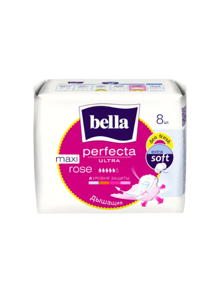 ПРОКЛАДКИ BELLA PERFECTA ULTRA MAXI ROSE 8ШТ УЛЬТРАТОНКИЕ