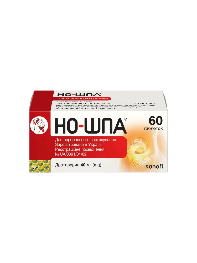 Но-шпа таб. 40мг №60