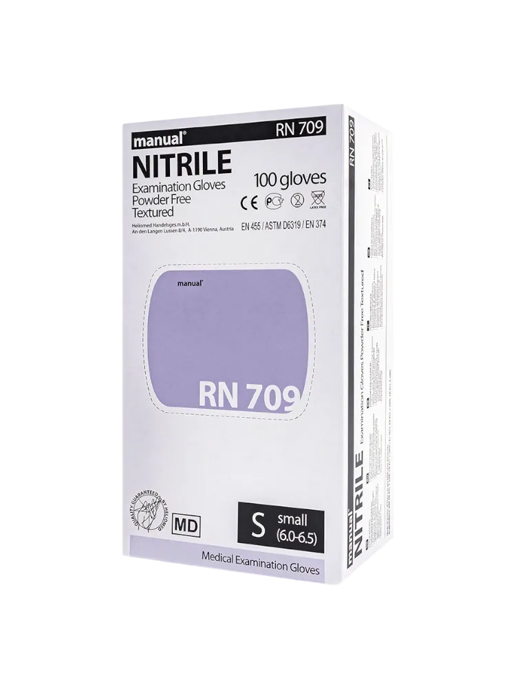Перчатки Manual  RN 709 нитрил.р-рS фиолетовые