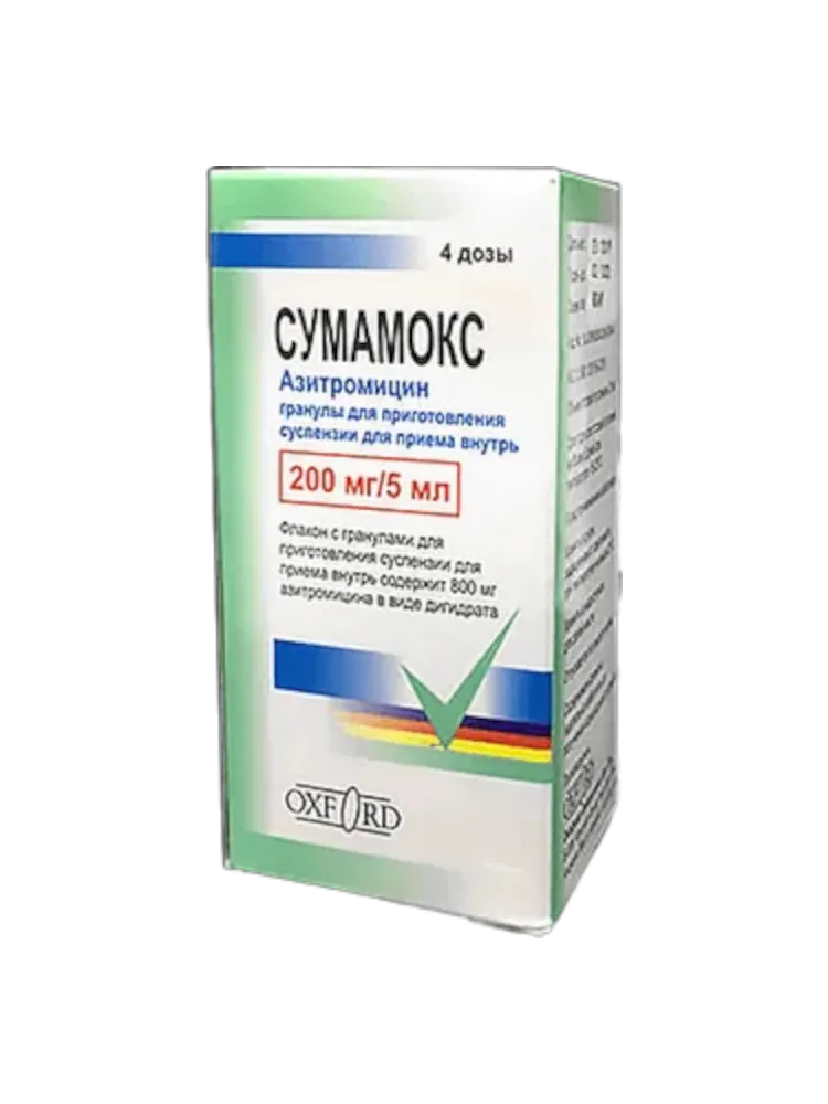 Сумамокс 200мг/5мл 13,0  пор д/сусп