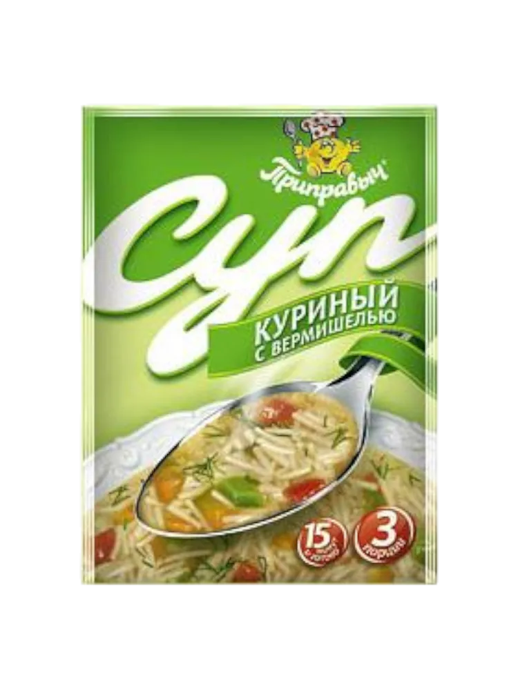 СУП ПРИПРАВЫЧ 60Г КУРИНЫЙ  С ВЕРМИШЕЛЬЮ