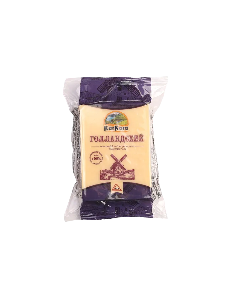 СЫР KARKARA 200Г ГОЛЛАНДСКИЙ П/Т 45% 
