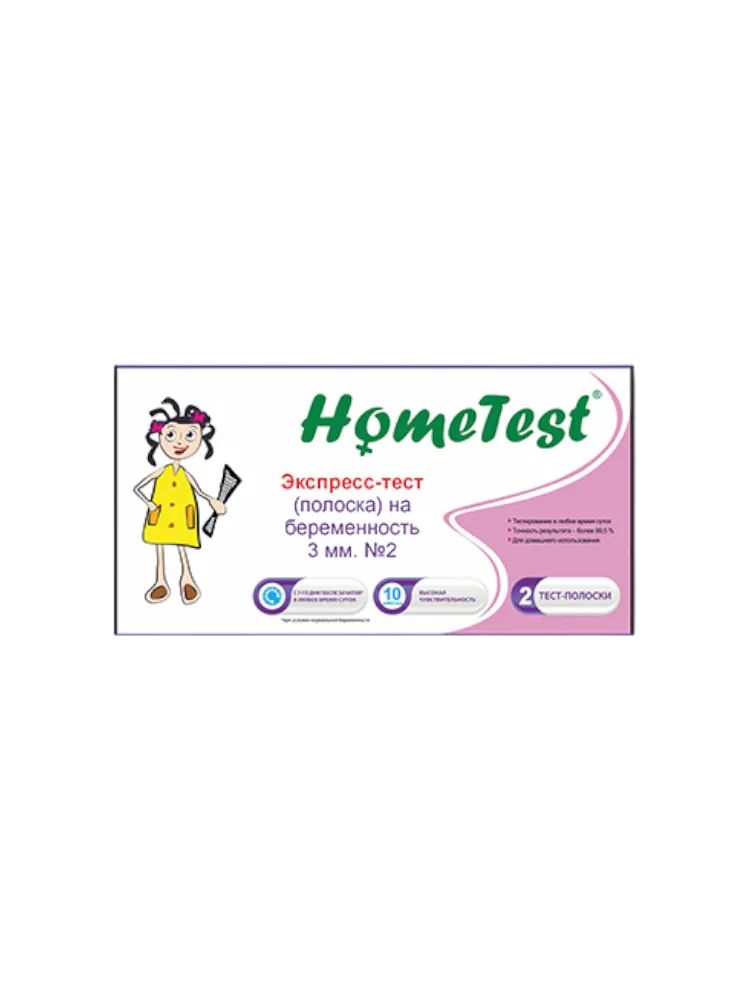 Тест для определения беременности HomeTest №2