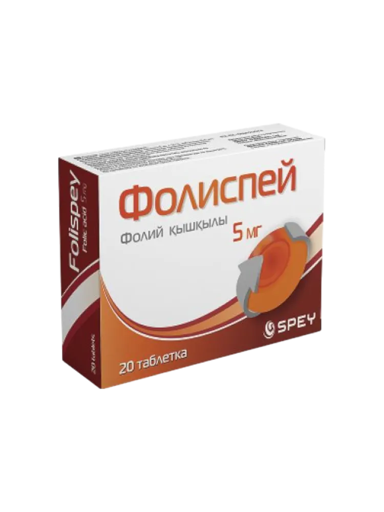 Фолиспей 5мг № 20 таб.