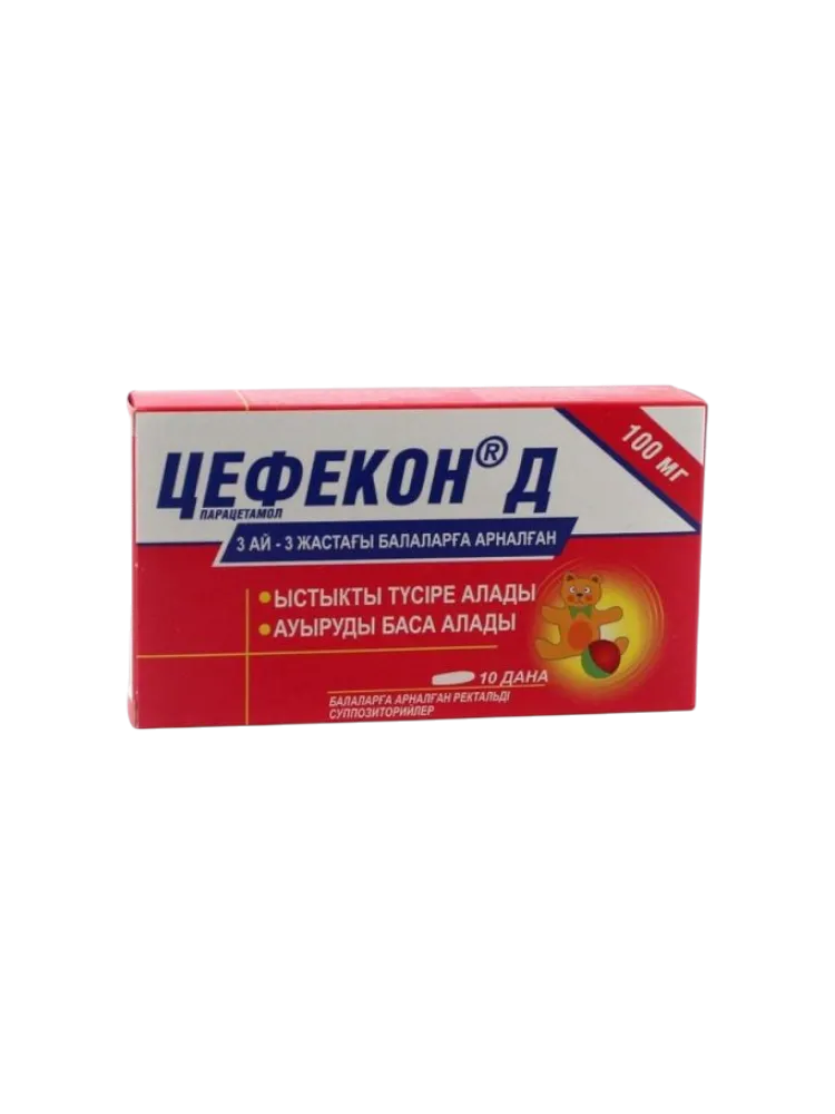 Цефекон Д рект.суппоз.0,1г №10