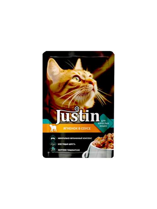 Корм Justin кусочки в соусе ягненок 75 г 1 шт