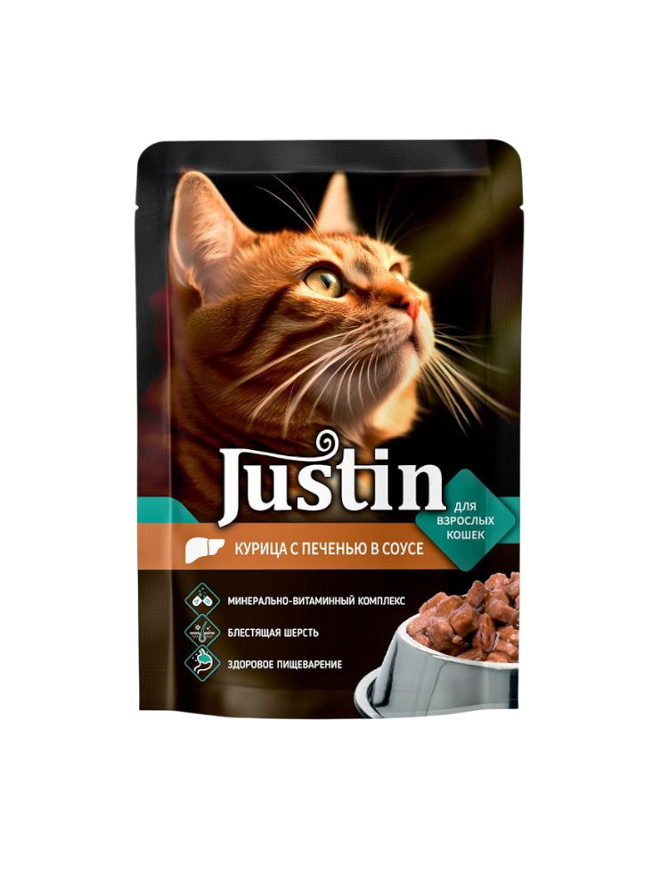 Корм Justin кусочки в соусе курица, печень 75 г 1 шт