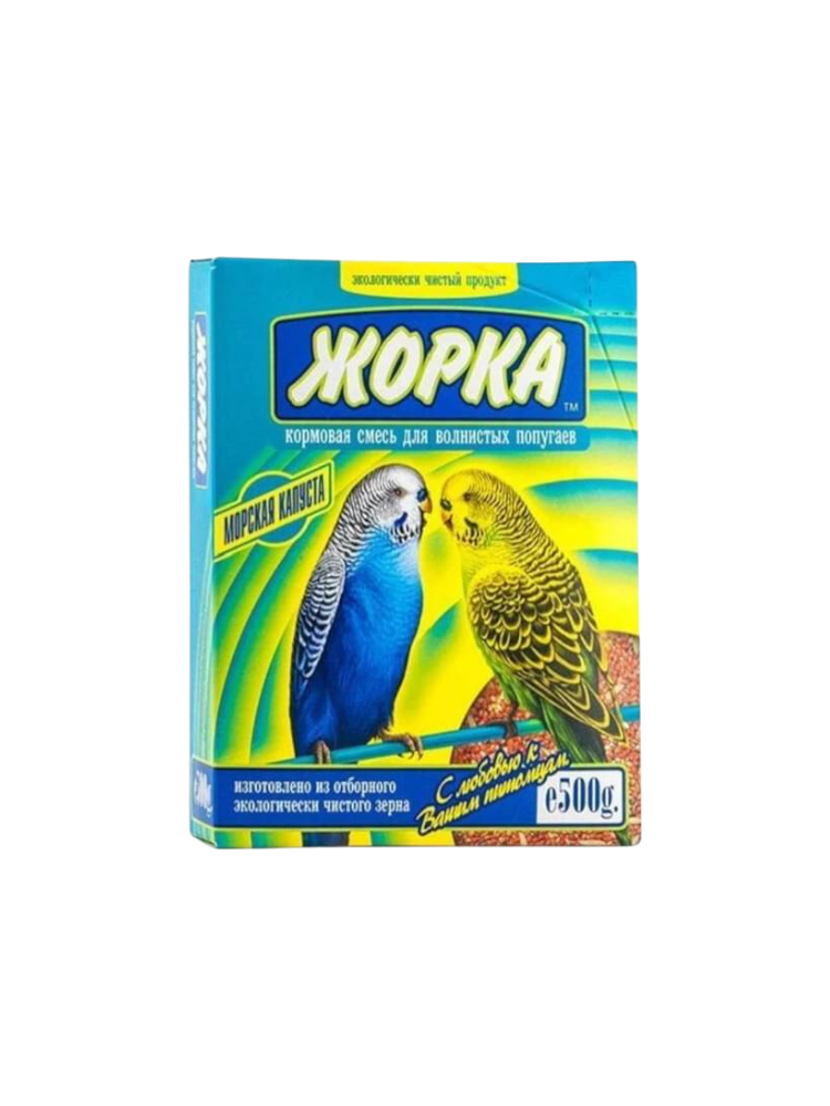 Корм Жорка с морской капустой для волнистых попугаев 500 г