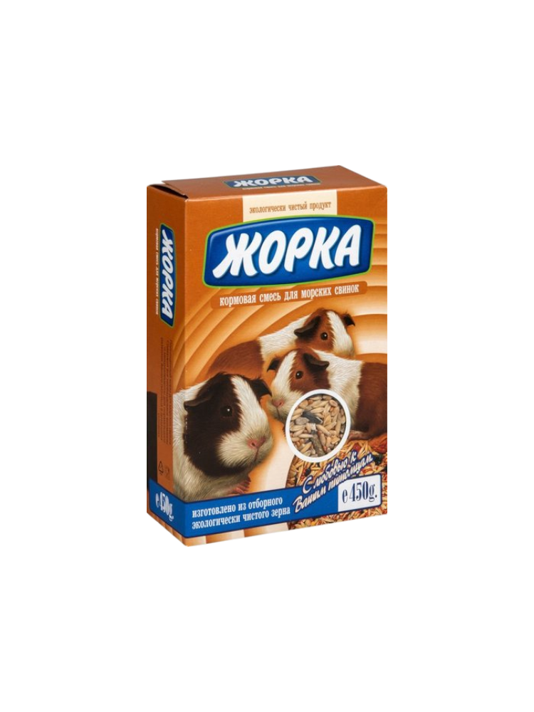 Корм Жорка для морских свинок 450г