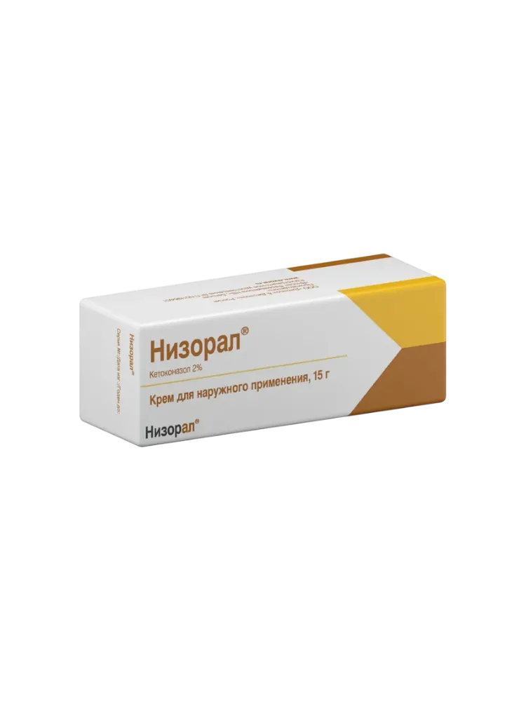 Низорал крем 2% 15г