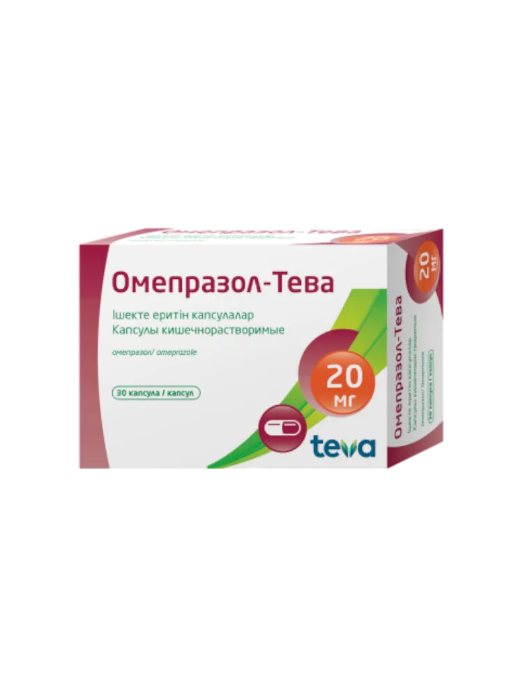 Омепразол-Тева 20 мг  № 30 капс.