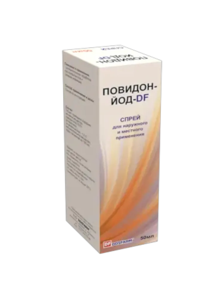 Повидон-йод  спрей  д/нар.прим.  50,0