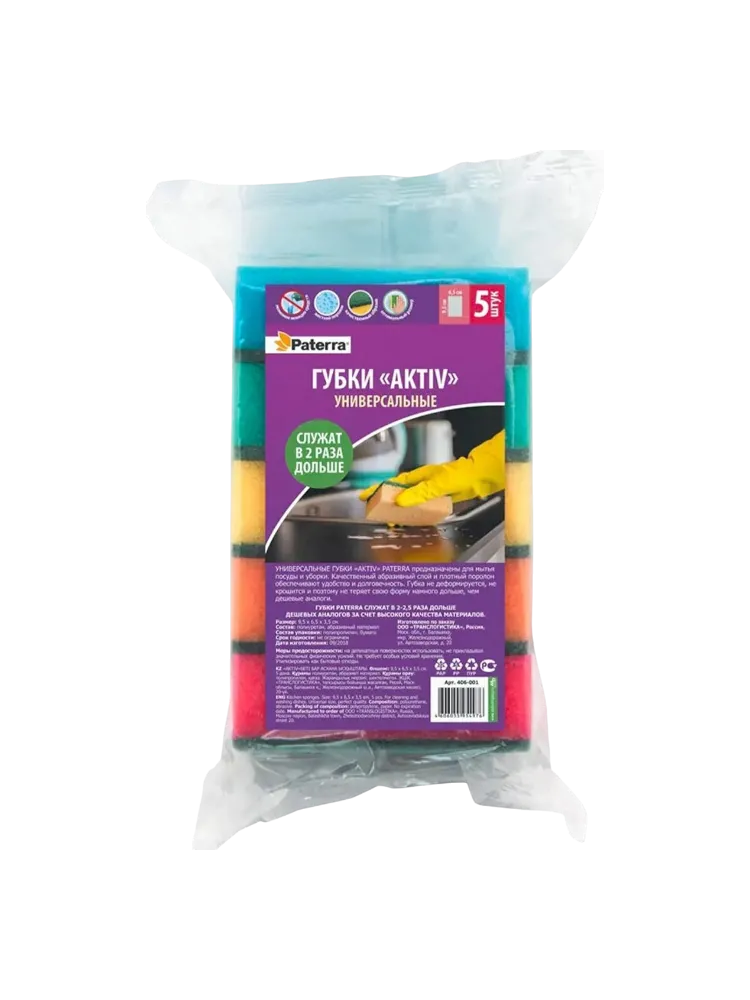 ГУБКА PATERRA ACTIV УНИВЕРСАЛЬНЫЕ 5ШТ 406-001 
