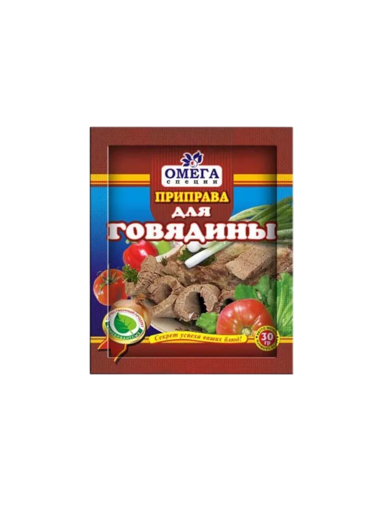 ПРИПРАВА ОМЕГА 20Г Д/ГОВЯДИНЫ 