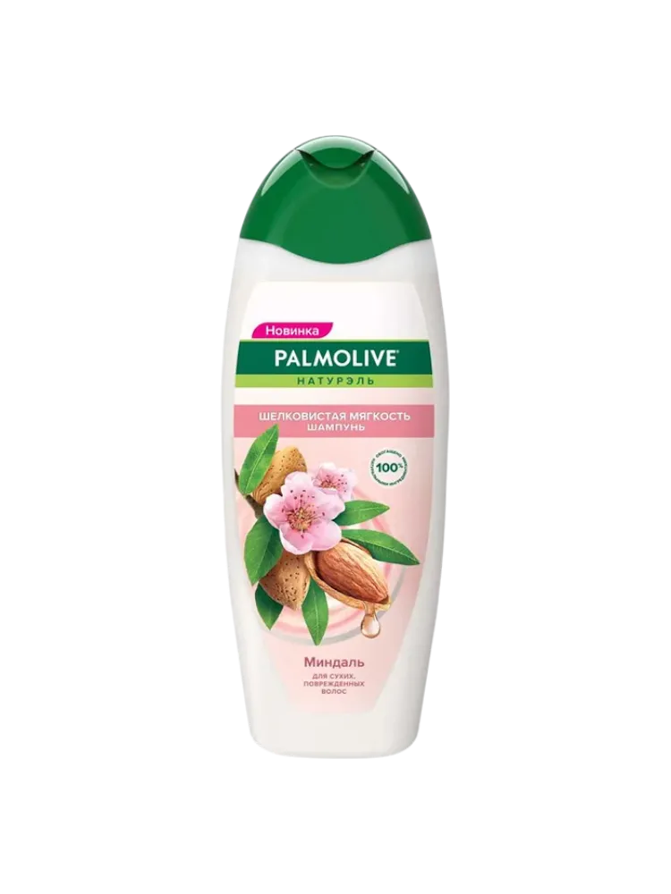 ШАМПУНЬ PALMOLIVE НАТУРЭЛЬ ШЕЛКОВИСТАЯ МЯГКОСТЬ МИНДАЛЬ 450МЛ - фото 1