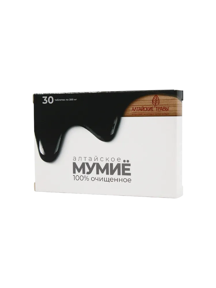 Мумие очищ.Алтайское 0,2 №30