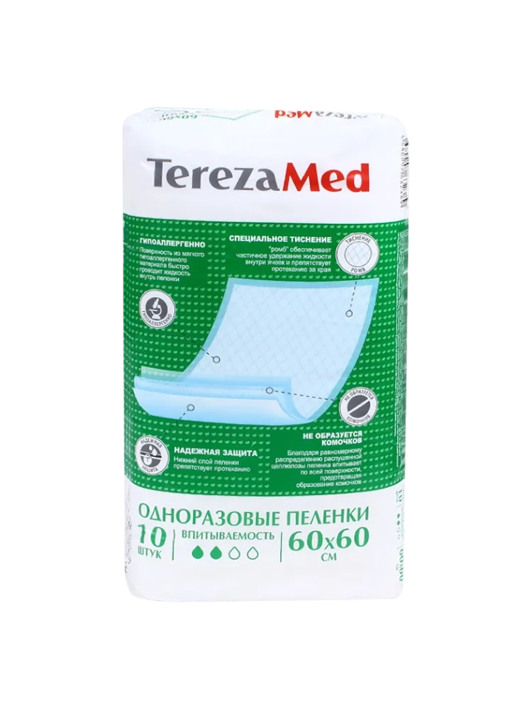 Пеленки урологические TerezaMed Normal 60х60 №10