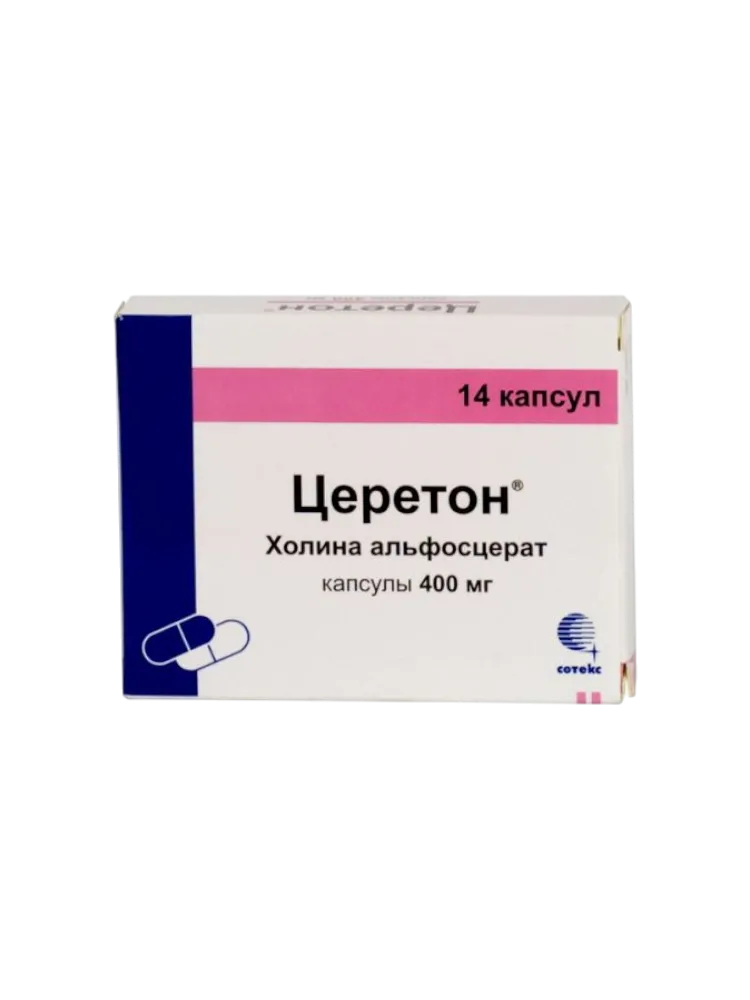 Церетон капс. 400мг №14